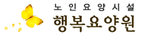 사이트 로고